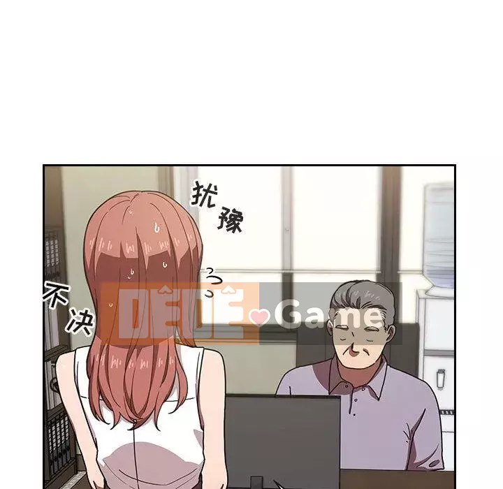 Giấc mơ của BJ 's Live Chương 1-59