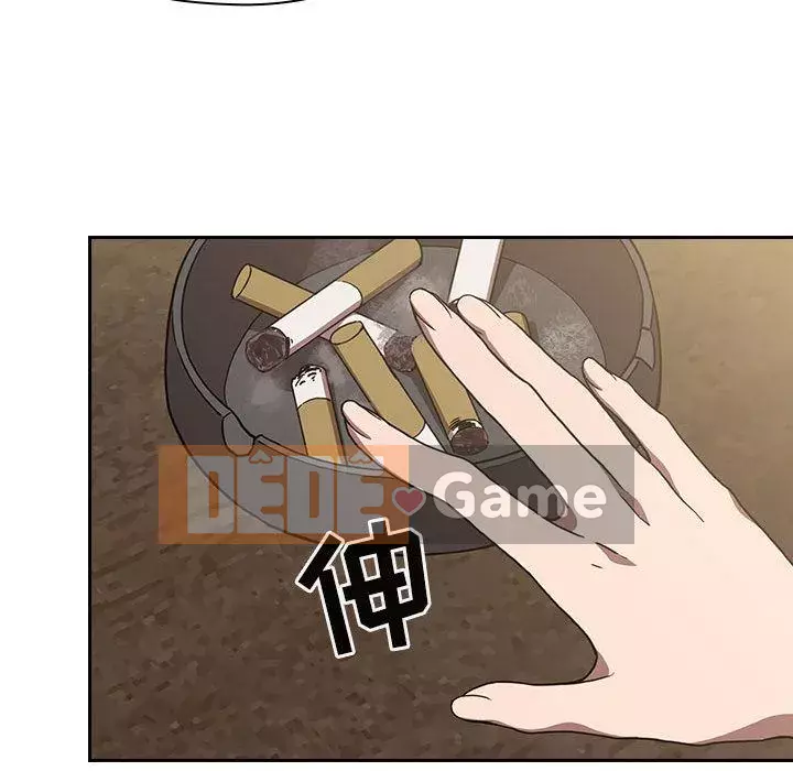 Giấc mơ của BJ 's Live Chương 1-59