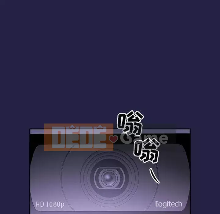 Giấc mơ của BJ 's Live Chương 1-59