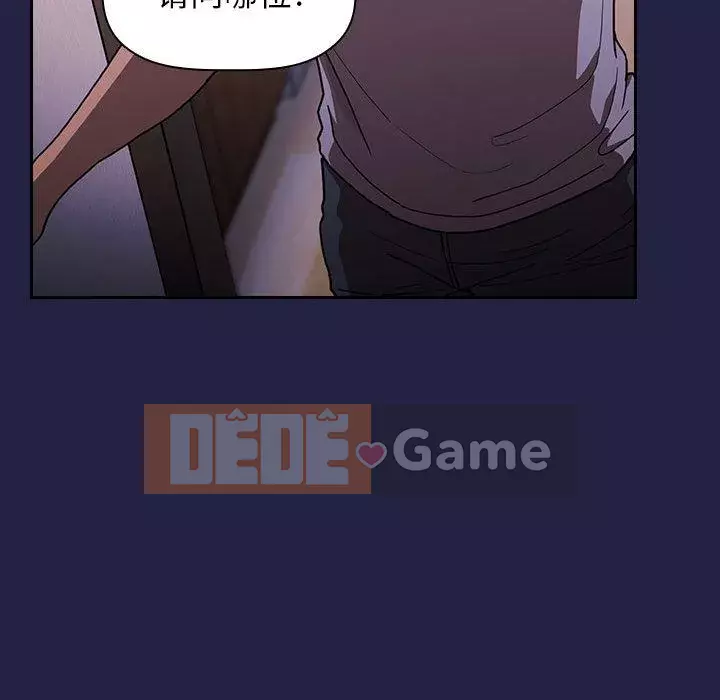 Giấc mơ của BJ 's Live Chương 1-59