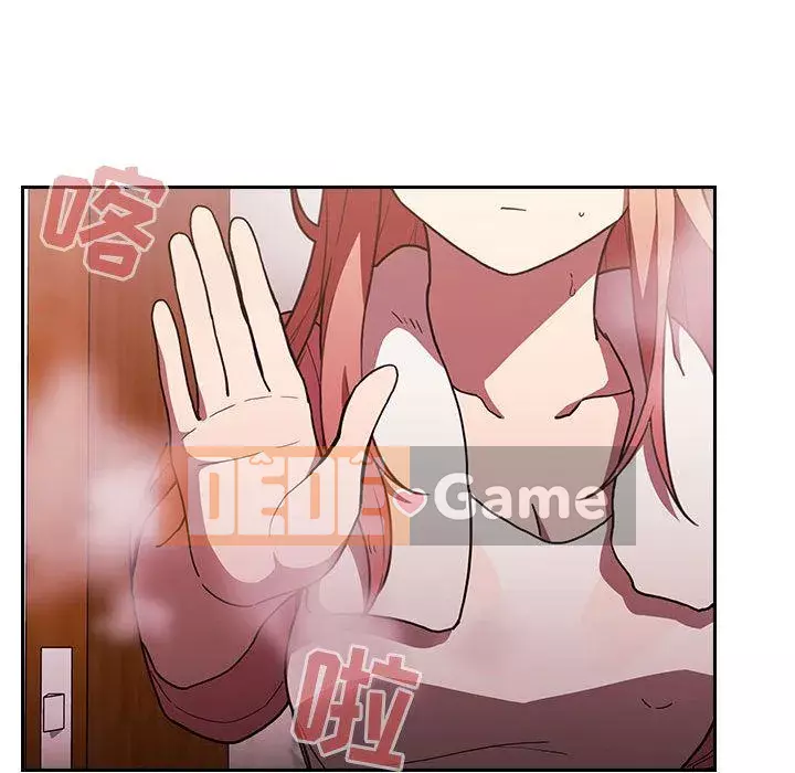 Giấc mơ của BJ 's Live Chương 1-59