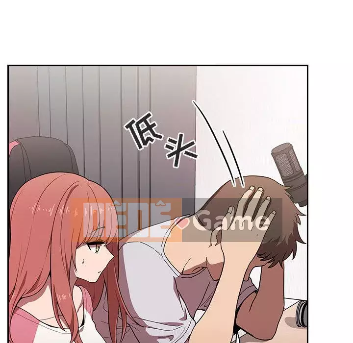 Giấc mơ của BJ 's Live Chương 1-59