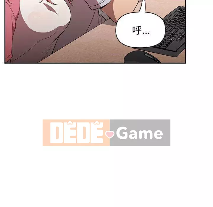 Giấc mơ của BJ 's Live Chương 1-59