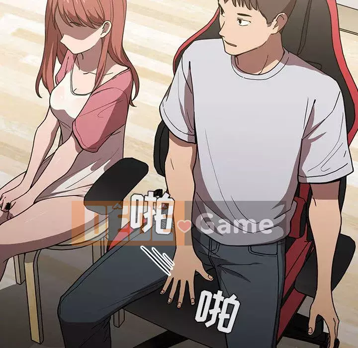 Giấc mơ của BJ 's Live Chương 1-59