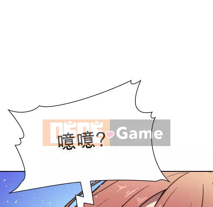 Giấc mơ của BJ 's Live Chương 1-59