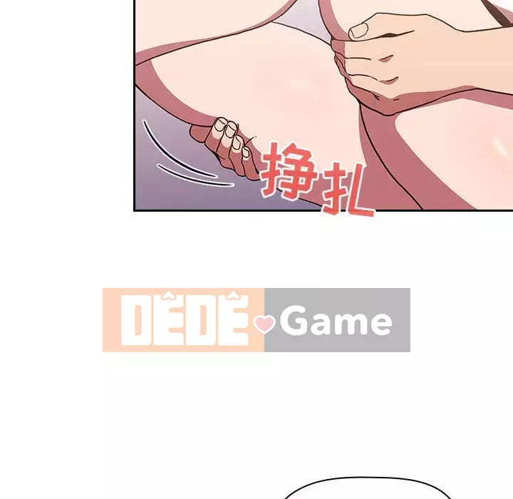 Giấc mơ của BJ 's Live Chương 1-59