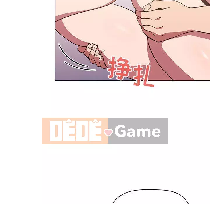 Giấc mơ của BJ 's Live Chương 1-59