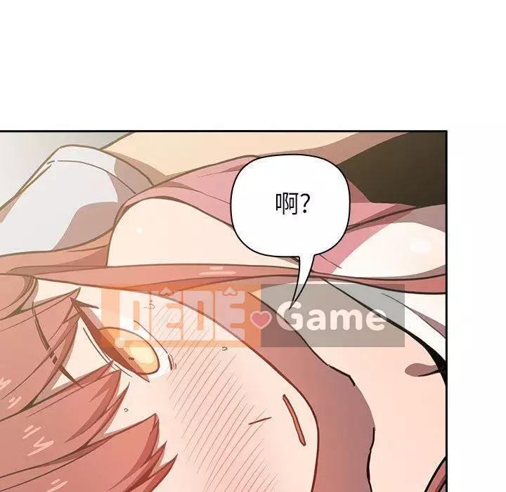 Giấc mơ của BJ 's Live Chương 1-59