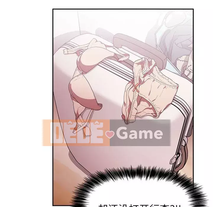 Giấc mơ của BJ 's Live Chương 1-59