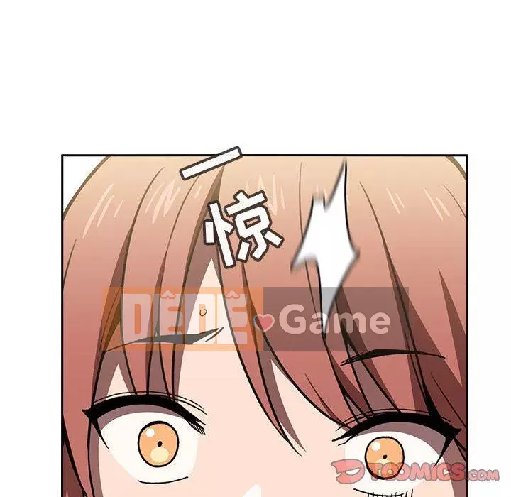 Giấc mơ của BJ 's Live Chương 1-59