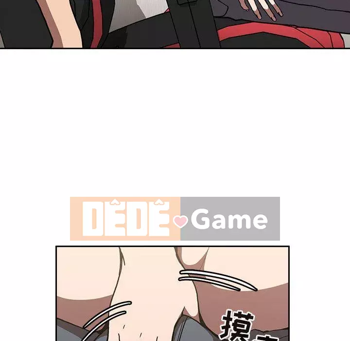 Giấc mơ của BJ 's Live Chương 1-59