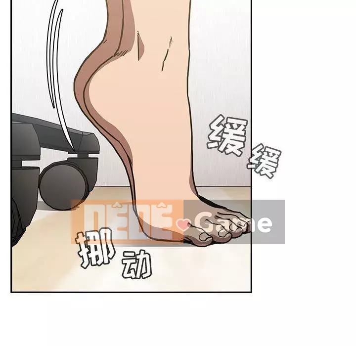 Giấc mơ của BJ 's Live Chương 1-59