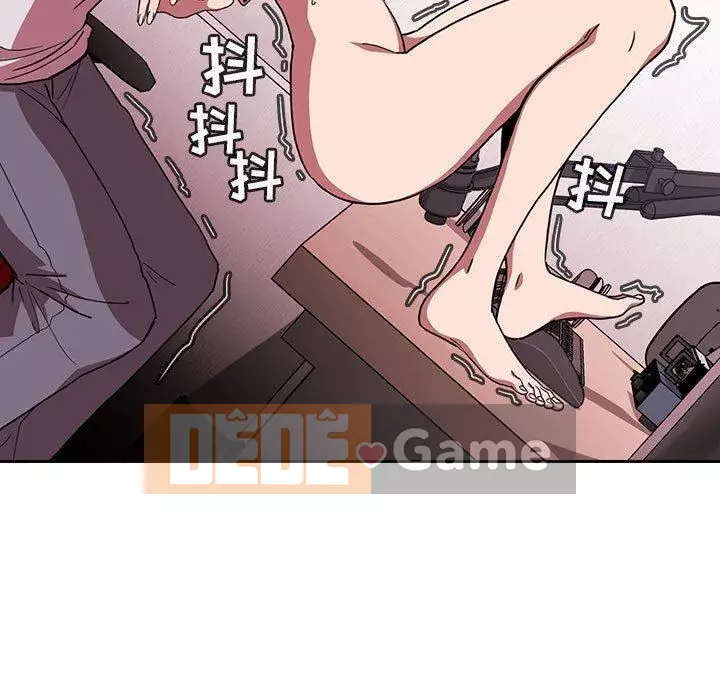 Giấc mơ của BJ 's Live Chương 1-59