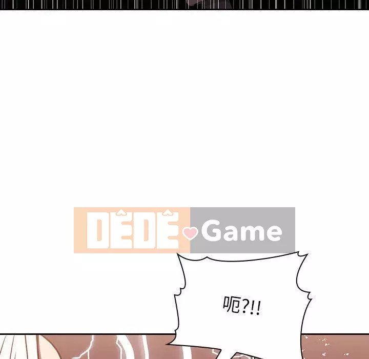 Giấc mơ của BJ 's Live Chương 1-59