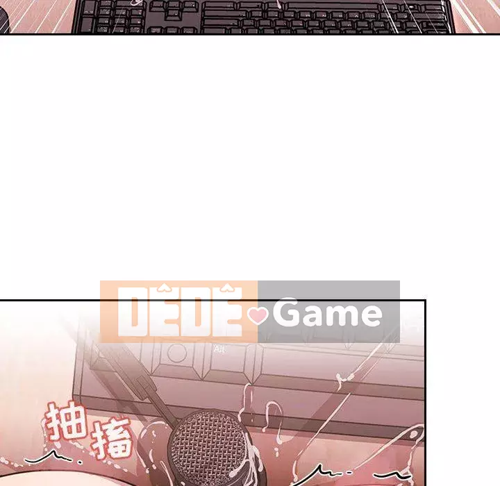 Giấc mơ của BJ 's Live Chương 1-59