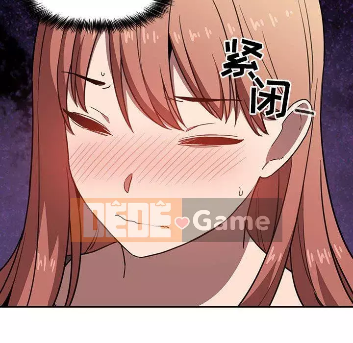 Giấc mơ của BJ 's Live Chương 1-59