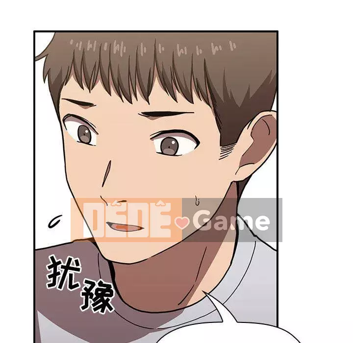 Giấc mơ của BJ 's Live Chương 1-59