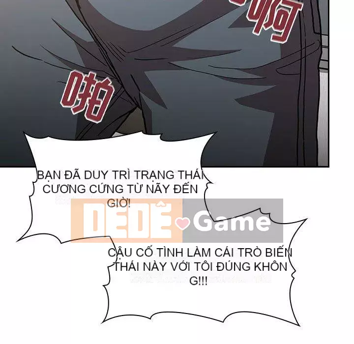 Giấc mơ của BJ 's Live Chương 1-59