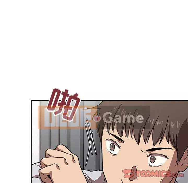 Giấc mơ của BJ 's Live Chương 1-59