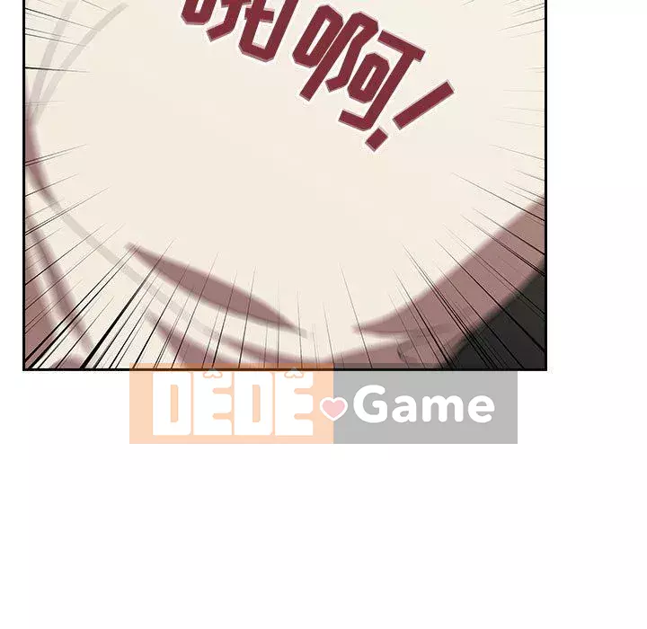 Giấc mơ của BJ 's Live Chương 1-59