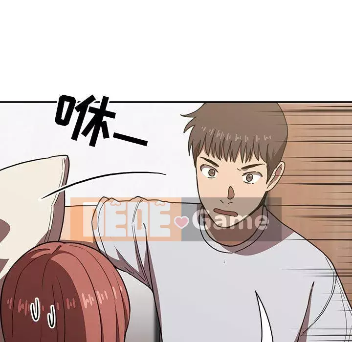 Giấc mơ của BJ 's Live Chương 1-59