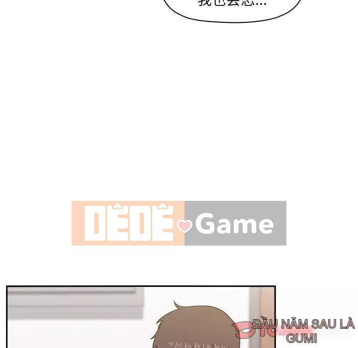 Giấc mơ của BJ 's Live Chương 1-59