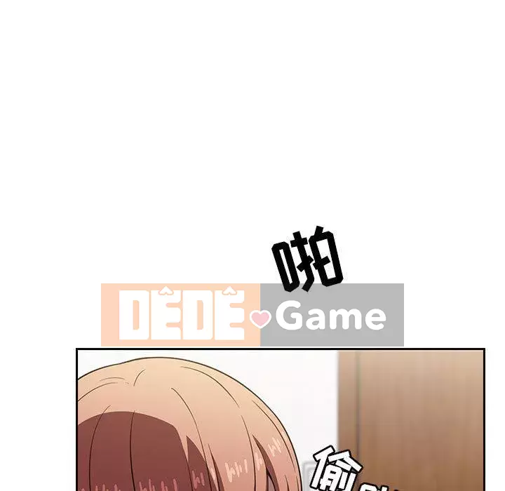 Giấc mơ của BJ 's Live Chương 1-59