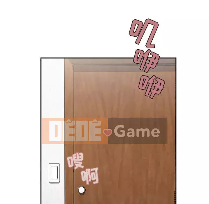 Giấc mơ của BJ 's Live Chương 1-59