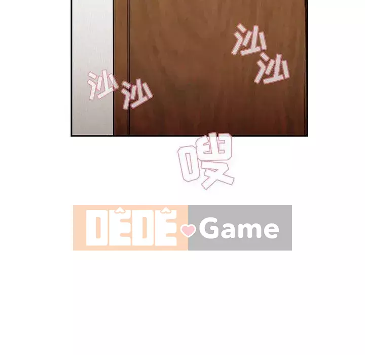 Giấc mơ của BJ 's Live Chương 1-59