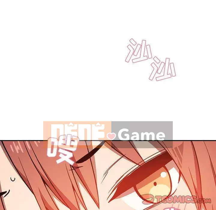 Giấc mơ của BJ 's Live Chương 1-59