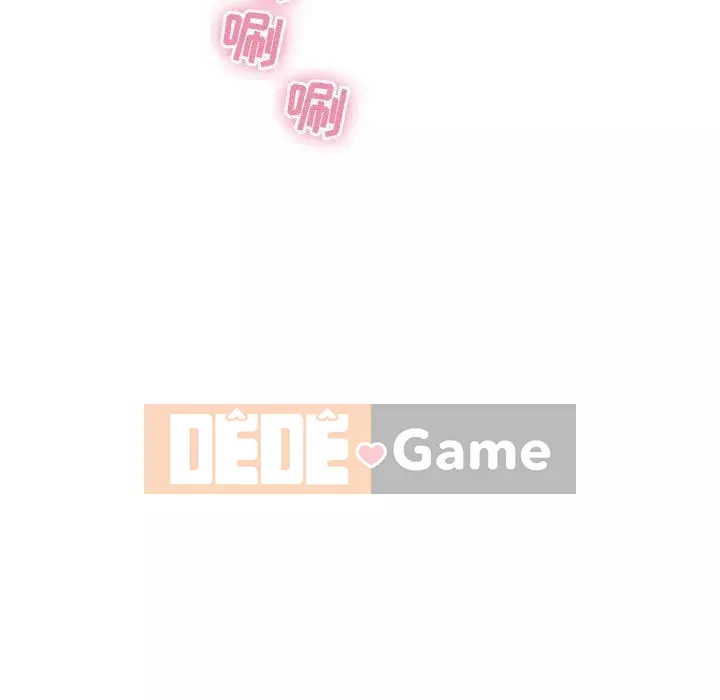 Giấc mơ của BJ 's Live Chương 1-59