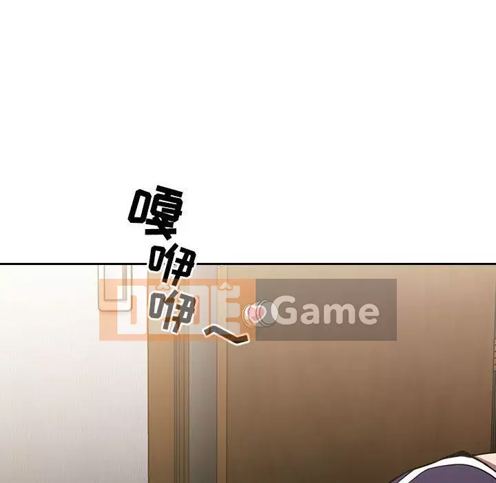 Giấc mơ của BJ 's Live Chương 1-59