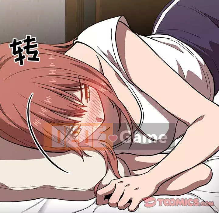 Giấc mơ của BJ 's Live Chương 1-59