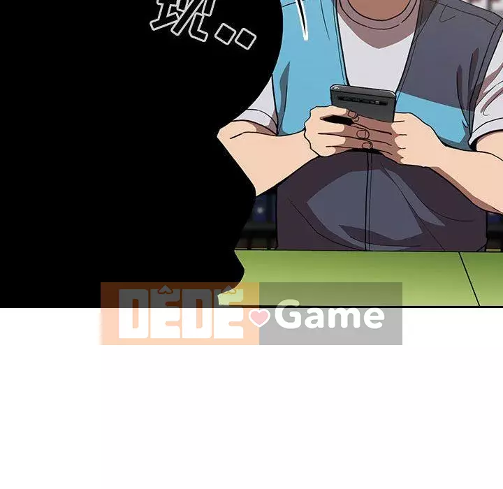 Giấc mơ của BJ 's Live Chương 1-59