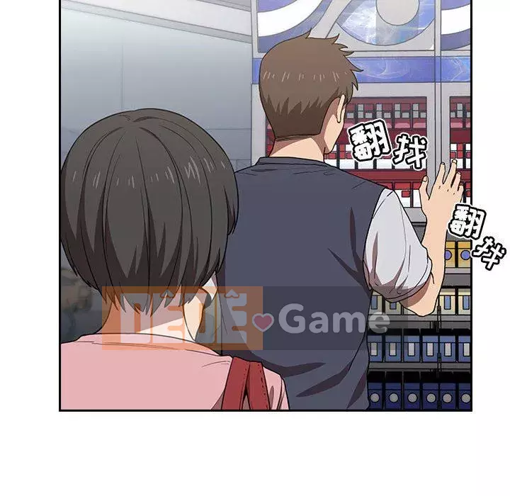 Giấc mơ của BJ 's Live Chương 1-59