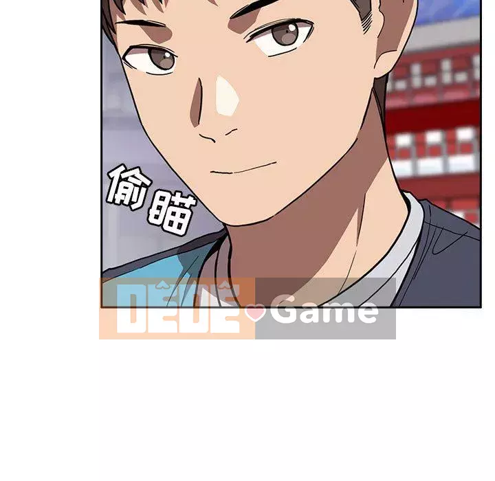 Giấc mơ của BJ 's Live Chương 1-59