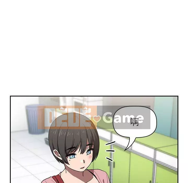 Giấc mơ của BJ 's Live Chương 1-59