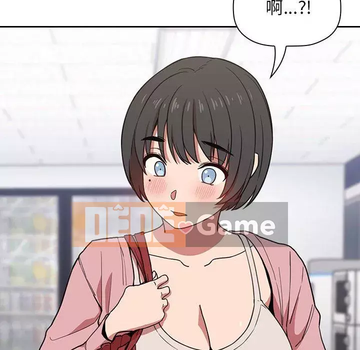 Giấc mơ của BJ 's Live Chương 1-59