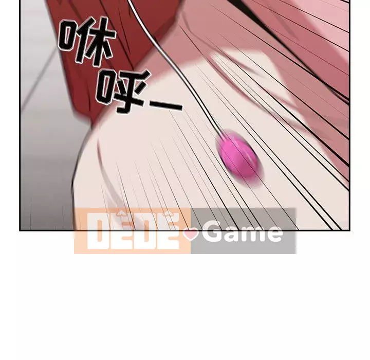 Giấc mơ của BJ 's Live Chương 1-59