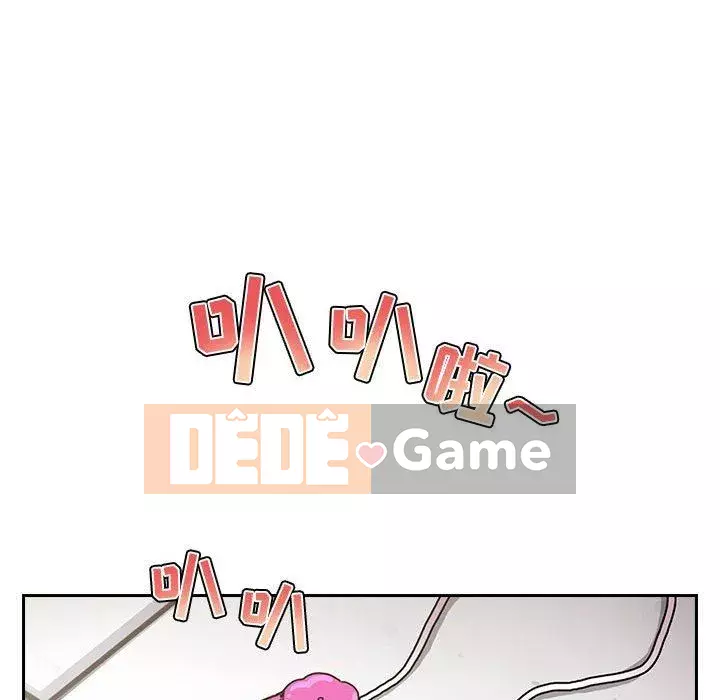 Giấc mơ của BJ 's Live Chương 1-59