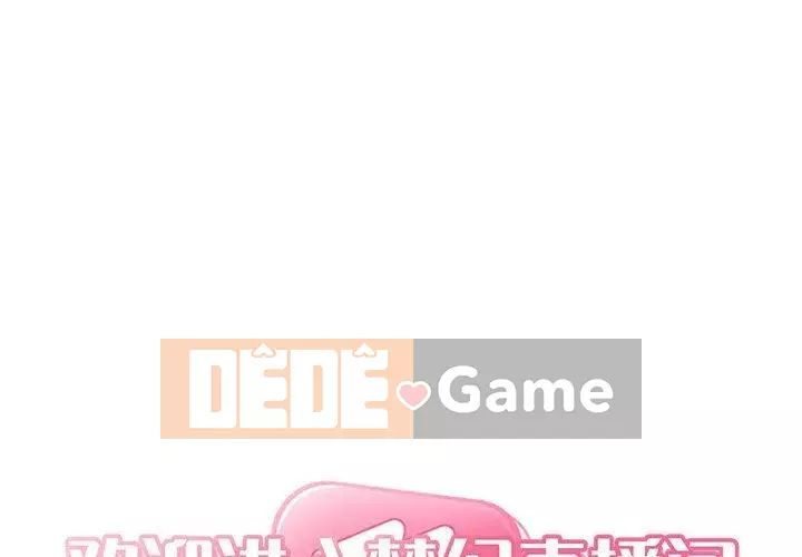 Giấc mơ của BJ 's Live Chương 1-59