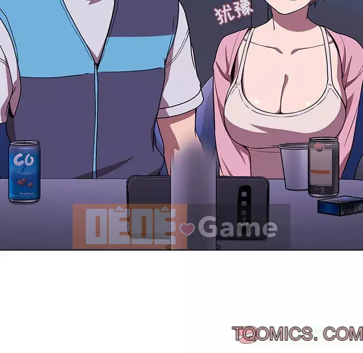 Giấc mơ của BJ 's Live Chương 1-59