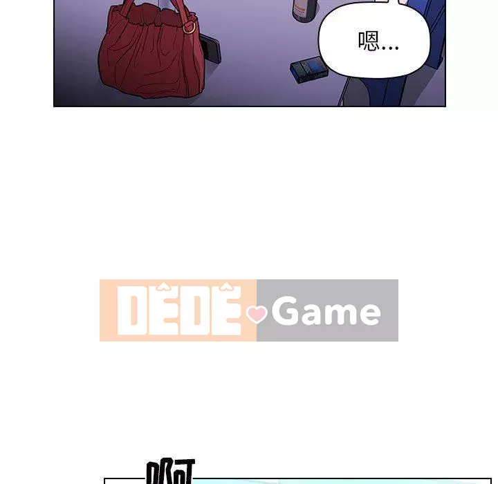 Giấc mơ của BJ 's Live Chương 1-59