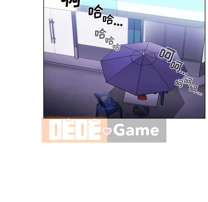 Giấc mơ của BJ 's Live Chương 1-59