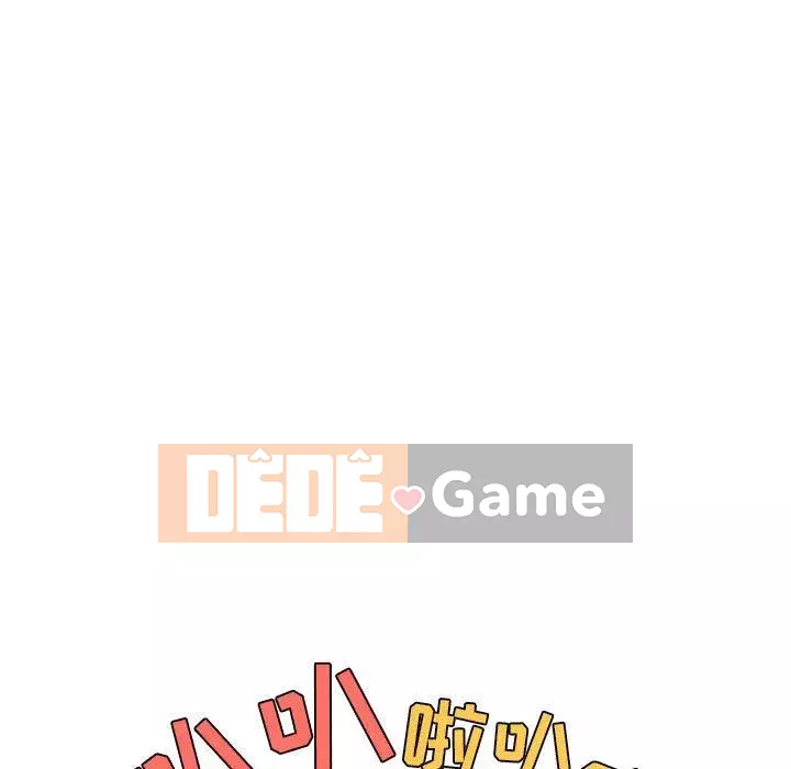 Giấc mơ của BJ 's Live Chương 1-59