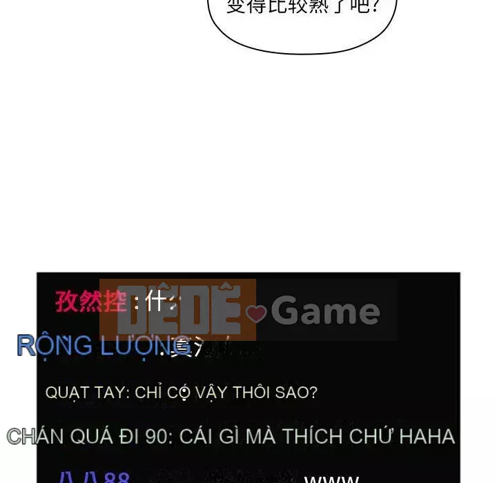 Giấc mơ của BJ 's Live Chương 1-59