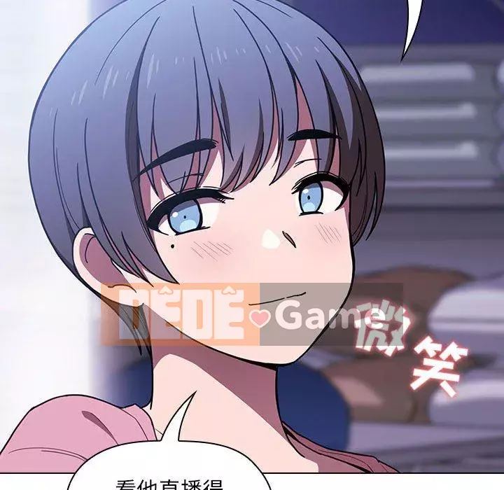 Giấc mơ của BJ 's Live Chương 1-59