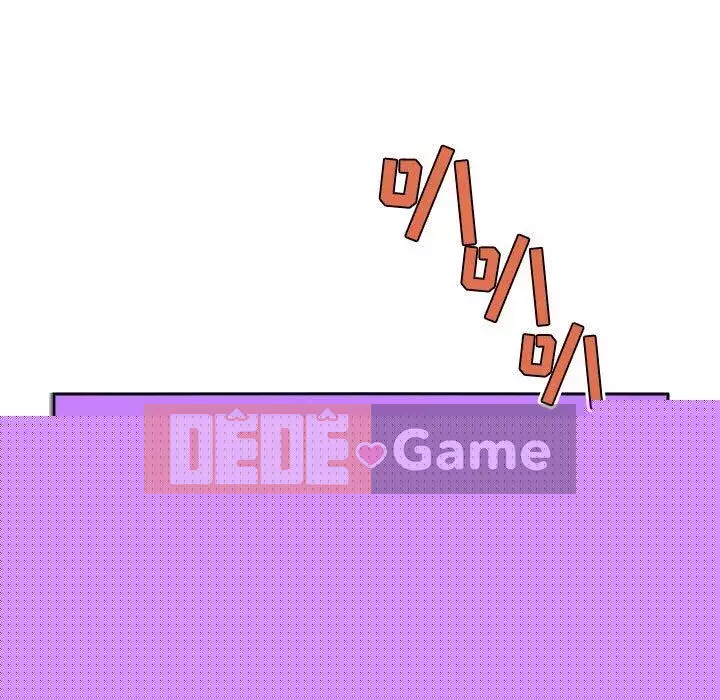 Giấc mơ của BJ 's Live Chương 1-59