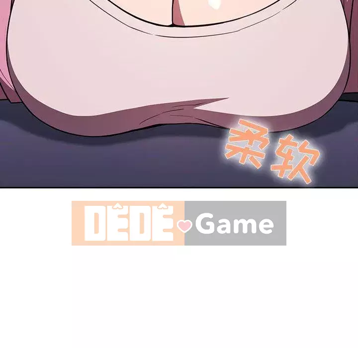 Giấc mơ của BJ 's Live Chương 1-59