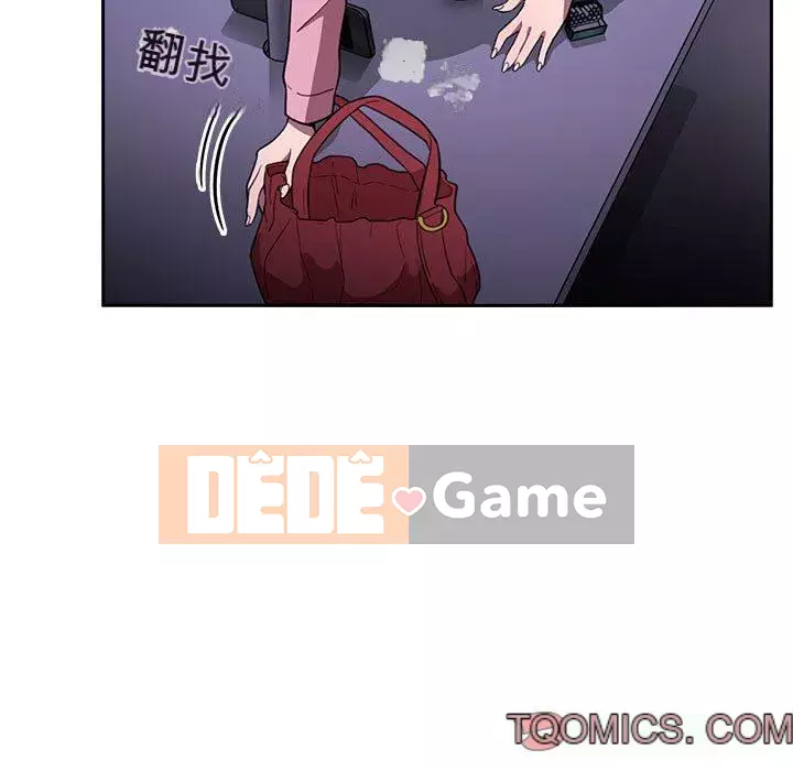 Giấc mơ của BJ 's Live Chương 1-59